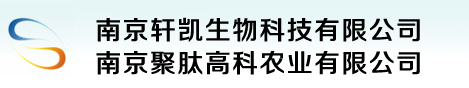無錫市新銀葉機(jī)電制造有限公司 